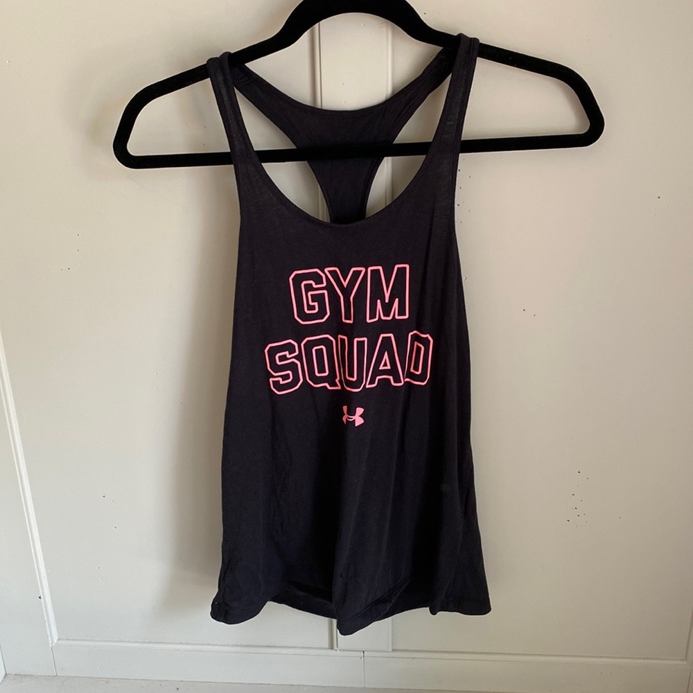 UA Tank